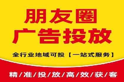 案例分析：百度SEM如何助力企业增长